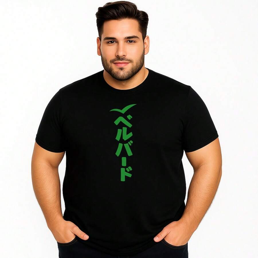 Plus Size  Verão    Ajuste Regular    Nenhum    Halloween  Natal - Preto L Verde - Visão 1