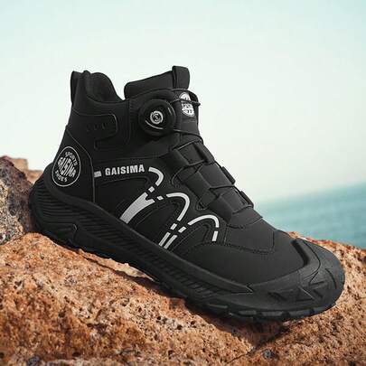 1 Pair Men's Casual Sneakers, Outdoor Non-Slip Grip, Street Skateboard Shoes, Minimalist Couple Shoes, Breathable EVA Insole, Suitable For All Seasons/Travel Daily Wear, Hiking Shoes For Men