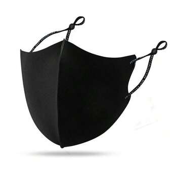 1pc Solid Color Face Mask, Suitable For Daily Wear In Autumn/Winter