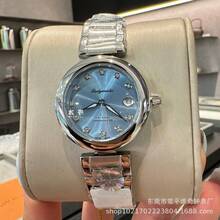 Couple Mechanical Watches - Aperture-blue Surface-steel Belt - View 8