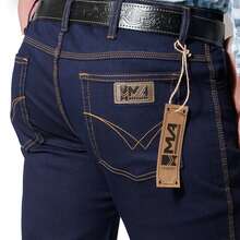 Men's Country Jeans Set Of 2 - Blue / Light Blue - View 5