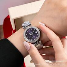 Couple Mechanical Watches - Aperture-blue Surface-steel Belt - View 5