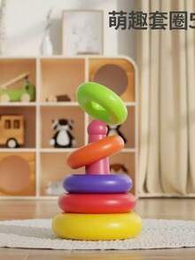 Nuevos juguetes educativos Montessori para bebés 2025, juguetes de aprendizaje como vasos apilables, aros apilables, bloques de construcción, juguetes para bebés (color aleatorio) - Multicolor - Ver 11