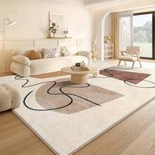 Geometric Area Rug - Modern Beige And Brown Abstract Design, Soft, Machine Washable, Living Room, Bedroom, Office Decorative Backing - Lightweight Home Rug, Indoor Rug | Abstract Printed Cushion | Polyester, Living Room Carpet - Nhiều màu - Xem 11