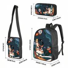 宇航员图案印花16英寸背包三件套（单层背包+小挎包+单层笔袋） - 黑色 - 查看 8