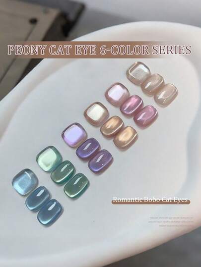15ML Gel de ojos de gato morado romántico Bobo Armadura 2025 Nuevo estilo popular Polvo magnético de alta densidad para blanqueamiento Espejo Gel de ojos de gato especial para tienda de arte de uñas