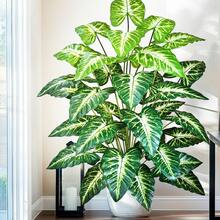 60-132cm(51.96in) Artificial Flowers Calla Lily Horseshoe Leaf Turtle Leaf Bobcat Leaf Fake Plant Ornamental Holiday Home Office Decoration