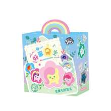 Hasbro Lucky Peanuts Series: Aromatic Plush Blind Box Keychain, Collectible Doll With Surprise Fragrance - 1 Good Things Peanut Aromatherapy Plush Blind Box - View 1