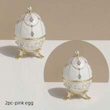 1 件俄罗斯蛋形首饰盒、复活节彩蛋装饰盒、欧式家居装饰品、化妆梳妆台装饰、珍珠俄罗斯彩蛋家居装饰配件、蛋形首饰盒 - 俄羅斯蛋 - 查看 18