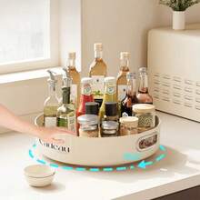 1 قطعة صندوق تخزين دوار 360 درجة، رف توابل، رف توابل دوار، صندوق تخزين مكتبي، صينية منظم مستحضرات التجميل، لوازم المطبخ، ضروريات الشقة، ضروريات السكن الجامعي، اكسسوارات المطبخ