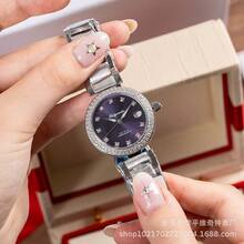 Couple Mechanical Watches - Aperture-blue Surface-steel Belt - View 3