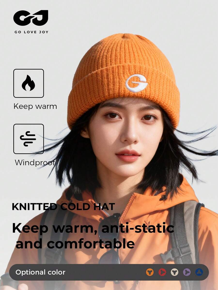 GOLOVEJOY 1 件装保暖防风户外徒步滑雪针织帽，大头围 - 彩色 - 查看 1