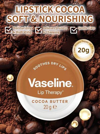 Vaseline 1盒20克可可润唇膏，滋养保湿，凡士林配方，奶香浓郁，持久保湿，适合秋冬季干燥唇部使用