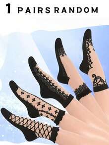 5 Pairs Of Ladies' Black Thin Flower Printed Stockings Are Soft, Breathable, Wear-Resistant And Non-Slip For Daily Wear. - Black - View 5