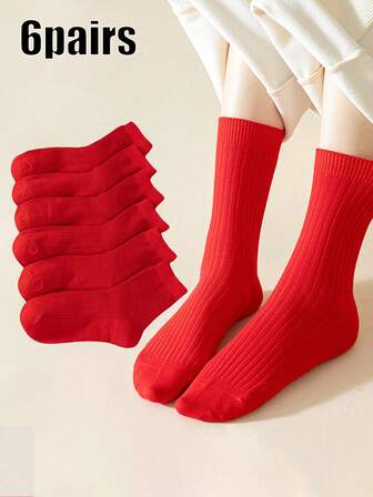 5 双男女通用红色中筒袜，适合农历新年、财运年、红袜子