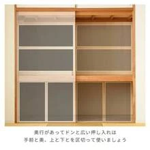 収納ケース 収納ボックス 3段 積み重ね キャスター付き 隙間収納 プラスチック おしゃれ おもちゃ 漫画 本 小物 整理 おやつ入れ S - 08 - ホワイト - チェックする 3