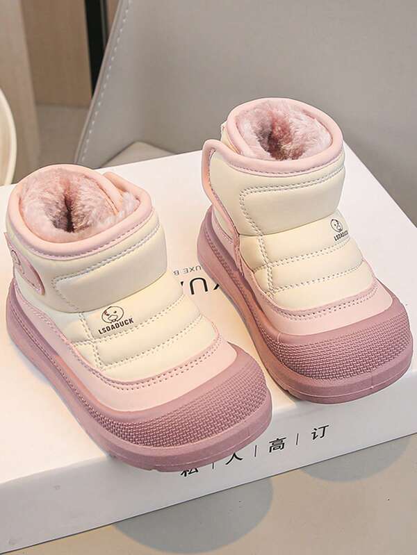 1 Pair Girls Snow Boots, Toddler Warm Thermal Lined Anti-Slip Boots, Princess Style Baby Shoes, Pink