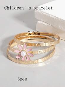 3 قطع سوار أطفال بنات من 3-9 سنوات مزين بالزهور اللؤلؤية متعدد الطبقات فاخر