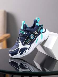 Children's Casual Outdoor Comfortable Soft Elastic Running Shoes, Lightweight & Versatile For Boys