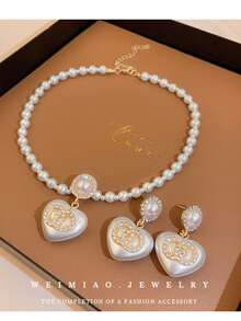 1 pieza Pendiente y collar de mujer con perla en forma de corazón - Combinación de joyas única y temperamental