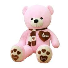 60/80厘米超大号毛绒泰迪熊玩偶，可爱泰迪熊抱枕，适合作为礼物送给孩子、朋友、爱人，情人节和生日礼物 - 彩色 - 查看 19