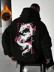 Men's Autumn/Winter Street Style Japanese Dragon & Cherry Blossom Print Hoodie Sweatshirt, Suitable As Gift For Husband, Boyfriend, Friend, Long Sleeve Top - Black - View 3