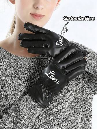 1 par anpassade vinterhandskar för utomhusbruk, vattentäta, varma, vindtäta, pekskärmshandskar för män och kvinnor, termiskt fodrade, moderiktiga vinterhandskar, fritidshandskar, vinterkläder, handskar för utomhusresor och camping, isolerade affärshandskar, varma skid- och cykelhandskar, andningsbara och mjuka, mångsidiga, semester- och födelsedagspresenter, hushållsartiklar, kontorsmaterial, utomhusresetillbehör, vinterns nödvändigheter