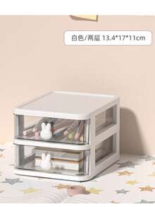 四季通用可愛迷你收納盒 桌面抽屜收納器 透明學生文具收納盒 辦公桌配件 辦公用品 筆筒 辦公配件 學用品 - 彩色 - 查看 10
