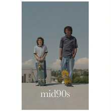 1pc Mid90s Skateboarder Canvas Poster, Retro Frameless Minimalist Movie Wall Art, 12x18 Inches - Multicolor - View 1