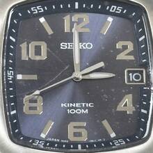 Seiko Reloj de cuarzo para hombre - Esfera azul, caja y pulsera de acero inoxidable, estilo de negocios (Modelo SKA343P1), ideal para uso diario SKA343P1