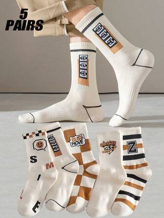 5 pares de calcetines deportivos de baloncesto para hombres, de unicolor, minimalistas, versátiles, transpirables y que absorben la humedad, adecuados para deportes, hogar y talla grande