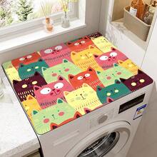Fashionable New Washing Machine Dust Pad, Soft Diatom Mud, Retro Solid Color Dust Cover, Laundry Room Decorative Waterproof Cover