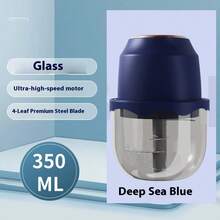 1pc 350ML Wireless Multifunctional Electric Food Processor, 40W Power, Silicone Gasket, Anti-Slip, Good Texture And Quality, Convenient. Home Food Processor, Cooking Assistant, Suitable For Baby Food Preparation And Cooking Ingredient Chopping