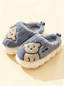 1 par de nuevas pantuflas de peluche con estampado de oso de dibujos animados para niños, zapatos cálidos y suaves para otoño e invierno, con suela antideslizante y plana, ideales para el uso invernal - Gris - Ver 11