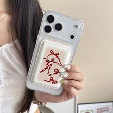2-Piece Set Luxury Fashion Creative Shockproof Red Bow Pattern Magnetic Phone Case & Fashion Luxury Faux Leather Magnetic Multi-Functional Card Holder, Suitable For IPhone 17 Pro Max/Air/17 Pro/17/16 Pro Max/16 Pro/16/15/14/13/12/11, Magnetic Wallet Card Holder Can Hold 1-3 Cards, Such As Bank Cards, Credit Cards, ID Cards, Etc., Fashion Phone Case, Creative Design, UV Printing Design, Traveler, Student - 混合色 - 查看 1