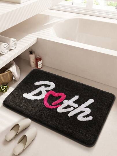 1 قطعة سجادة حمام مخملية، تصميم أنيق بأسلوب INS بشكل حرف، سجادة منطقة، قاعدة مانعة للانزلاق من TPR، ناعمة وماصة للرطوبة ومريحة، مناسبة للحمام والدش والمطبخ وغرفة المعيشة والسكن الجامعي وغرفة الطعام وديكور المنزل والأعياد، سميكة ومخملية، مناسبة للخريف والشتاء، وغرفة الغسيل
