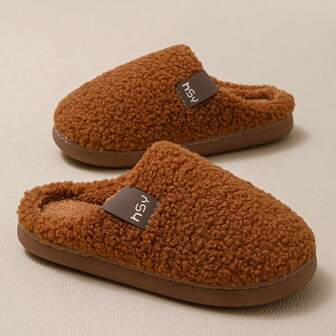 女士一脚蹬毛绒记忆海绵家居拖鞋，简约设计，情侣保暖室内拖鞋，冬季