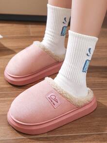 女士纯色厚底毛绒拖鞋，加绒厚衬里室内家居鞋，适合秋冬季 - 粉色 - 查看 6