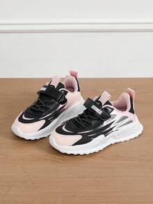2025 Casual Sports Shoes, Fashionable Versatile & Durable, Breathable For Boys & Girls