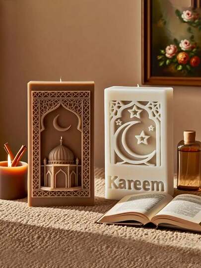 Reusable Islamic Arabic Architecture & Calligraphy Candle Mold - Moon And Star Night Sky Design With Palm Tree, Crescent Moon And Arabic Calligraphy (Full Pattern) - Suitable For Ramadan, Eid, Weddings, Home Decor - Compatible With Gel Wax, Paraffin Wax, Soy Wax - Easy Demold