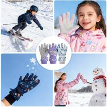 儿童冬季滑雪手套，男童保暖手套，带保暖内衬，保暖舒适，适合4-13岁儿童。