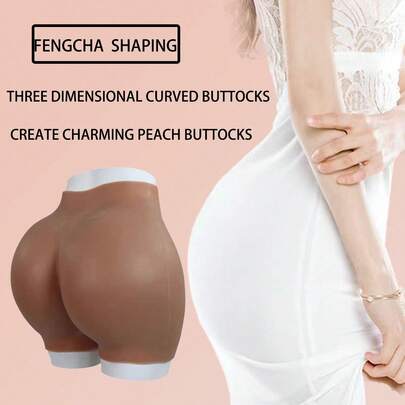 Calça modeladora de silicone marrom com virilha aberta, modeladora de bumbum sexy e realista, modeladora artificial de silicone macio e espessada para levantar a linha dos glúteos