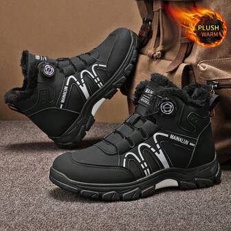 男士保暖雪地靴一双装 - 保暖内衬，冬季舒适，适合雪地、露营、徒步旅行和休闲穿着，情侣踝靴，简约纯色设计，高帮绑带，轻便软底步行鞋