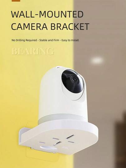 1pc Transparent Self-Adhesive Floating Display Shelf, Suitable For Security Cameras - Wallmount Installation Without Drilling, Practical Storage Rack For Office, Home Decor, Bathroom, Wallmount Camera Holder, Adhesive Camera Mount For Indoor Use, Tray Organizer, Camera Storage Rack, Wallmount Camera Organizer, Great Housewarming Or Moving Gift, Ideal For Homes With Elderly Or Children, Or Other Camera Needs