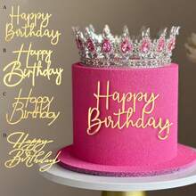 1 件/3 件/6 件/12 件金色亚克力创意生日快乐蛋糕装饰适用于生日派对 DIY 蛋糕甜点烘焙装饰用品（不含皇冠） - 彩色 - 查看 11