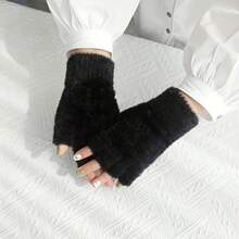 1 Pair Women's Fleece Touchscreen Winter Gloves - Fingerless Design, Elastic Cuffs, Suitable For Office And Outdoor Cold Weather + Soft Material, Essential Accessory