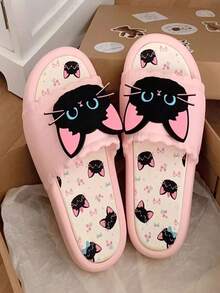 1 Paar süße Cartoon Katzen Design Lässig Soft-Sohle Hausschuhe, geeignet für Studenten, Paare, Wohnheim, Innen-/Außenbereich, Zuhause, Badezimmer, Geschenk