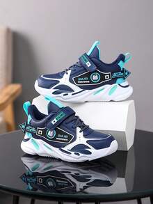 Children's Casual Outdoor Comfortable Soft Elastic Running Shoes, Lightweight & Versatile For Boys