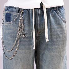 1pc Gothic Spider Chain, Punk Hip Hop Pants Chain, Versatile Daily Wear Accessory - Silver - View 3