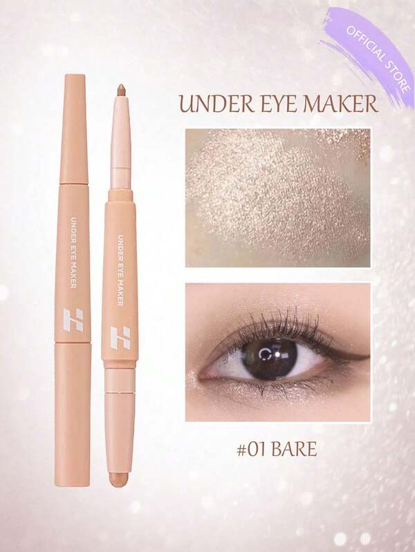 HOLIKA HOLIKA UNDER EYE MAKER AD 01 BARE, Rozświetlacz, Rozświetlacz, Wygodny krem z cieniem do powiek, Koreańskie kosmetyki, Koreański makijaż